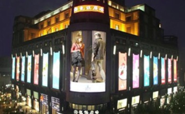 Chinese Designer Fashion Becomes the New Must-Buy for Foreign Visitors Flocking to Shanghai